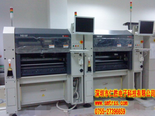 YAMAHA YG12NƬC YG12FNƬC NƬC