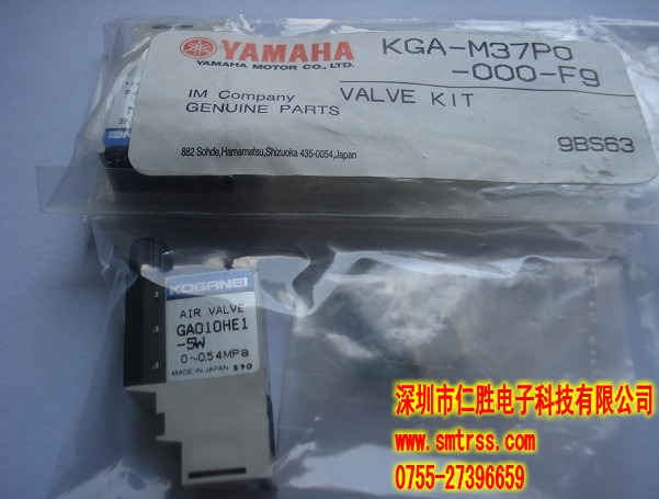 KGB-M37P1-00X GA010HE1-5W w_(d)վλ늴y