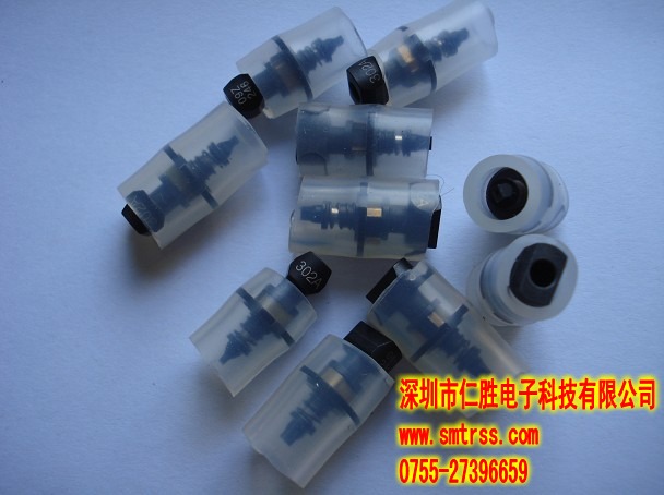 KHN-M7720-A1 YG12/YS12 302A NOZZLE