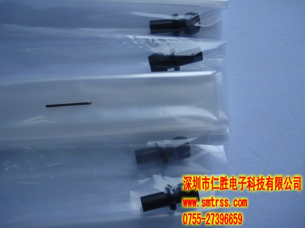 KV8-M7730-00X YAMAHA YV100X 73A NOZZLE