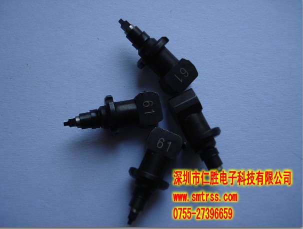 KV7-M7710-A1X YAMAHA 61A NOZZLE