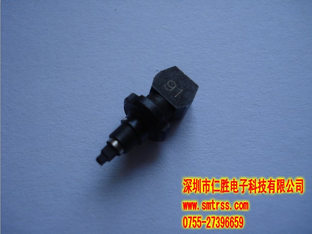 KV8-M771A-A0X YAMAHA YV100X 91A NOZZLE