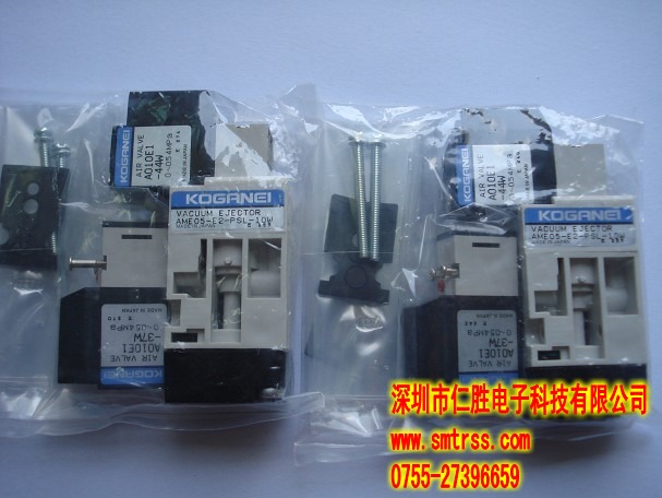 KGB-M7163-A0X KV8-M7163-A0X EJECTOR