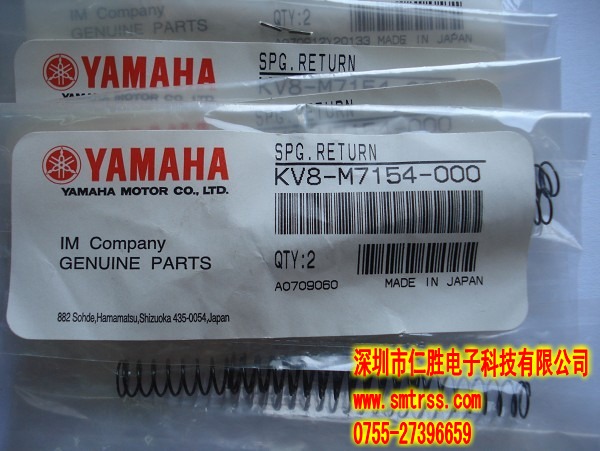 KV8-M7154-00X KV8-M7154-000 U