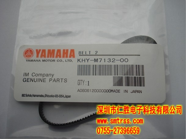 KHY-M7132-00 YG12NƬC^RSƤ