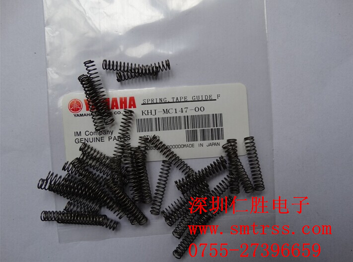 KHJ-MC147-00 YS늄w_(d)SPRING,TAPE GUIDE F
