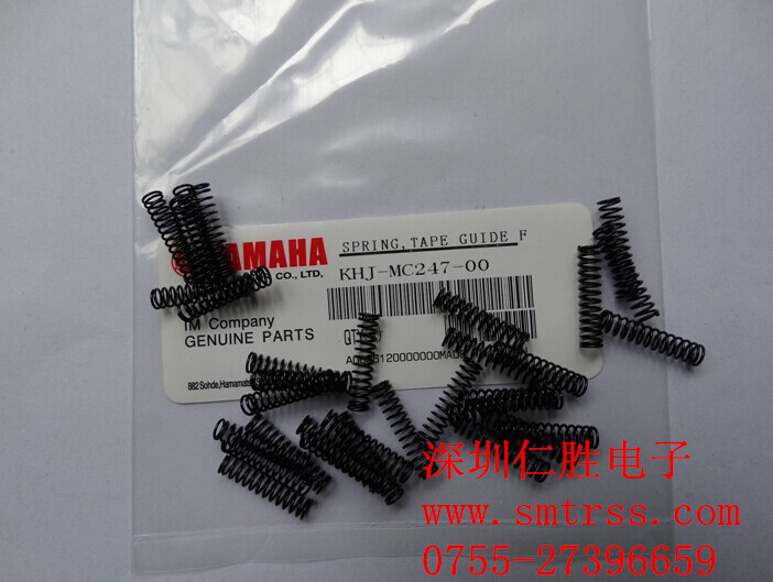 KHJ-MC247-00 RYS늄w_(d) SPRING,TAPE GUIDE F
