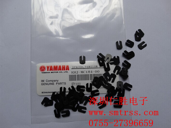KHJ-MC184-00 YAMAHANƬC(j)YS늄w_(d)SPACER,TENSION 2