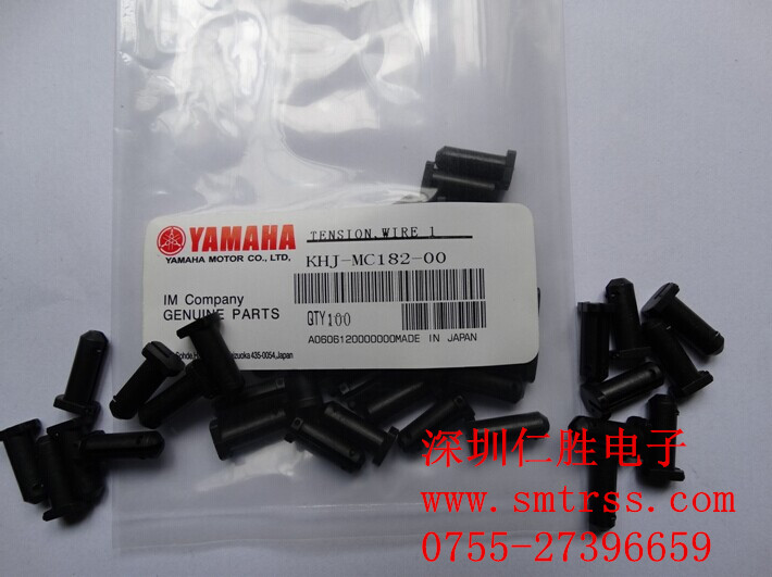 KHJ-MC182-00 YS늄w_(d)TENSION,WIRE 1