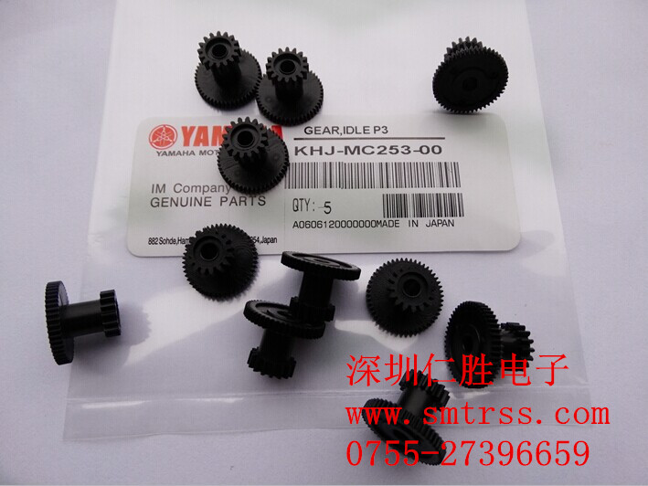 KHJ-MC253-00 SS늄w_12MM-72MM
