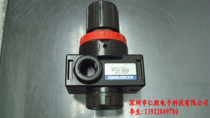 KG7-M8504-00X R300-03-W YAMAHANƬC≺{yREGULATOR