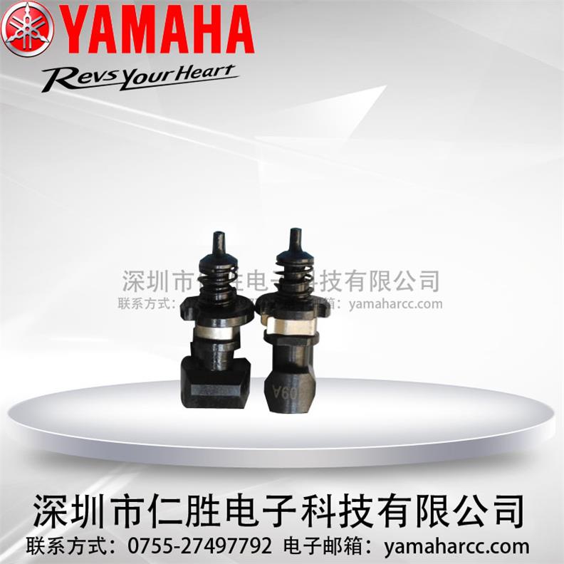 YAMAHA YS12ϵ 309A a(chn)NOZZLE