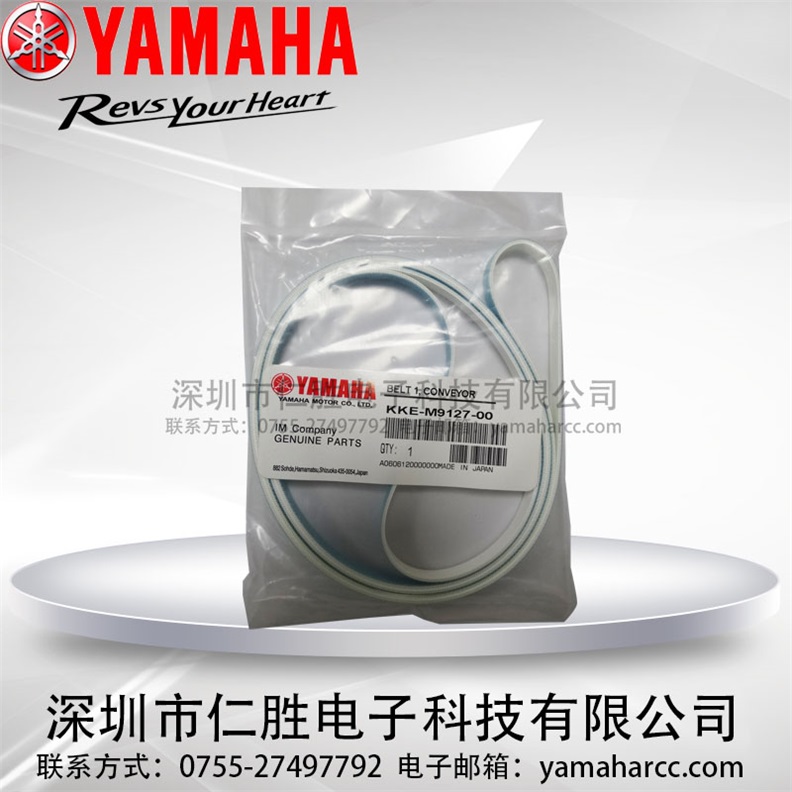 YAMAHARYS24NƬC(j)܉\(yn)ݔƤKKE-M9127-00XƤ