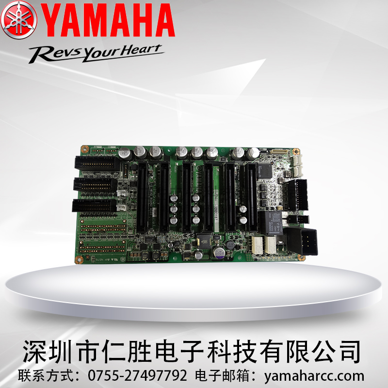 YAMAHA忨YG12YS12^IO忨KHY-M4570-201 KHY-M4570-200