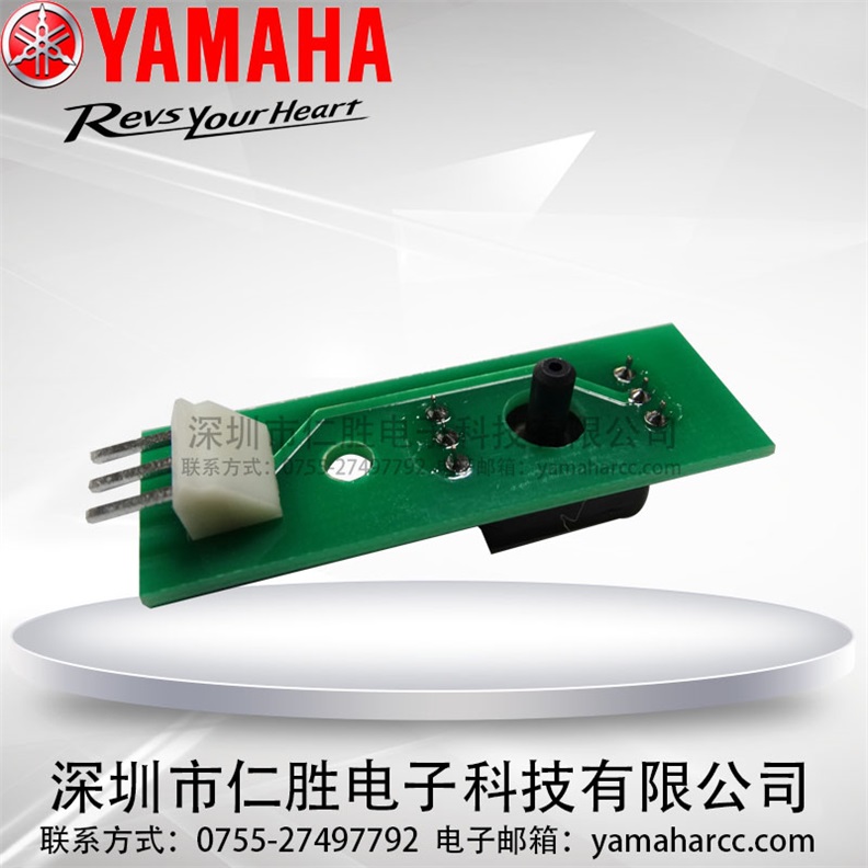YAMAHAհRNƬC(j)ՙzyСKM1-M4592-133YV100X YV100XGոБ(yng)