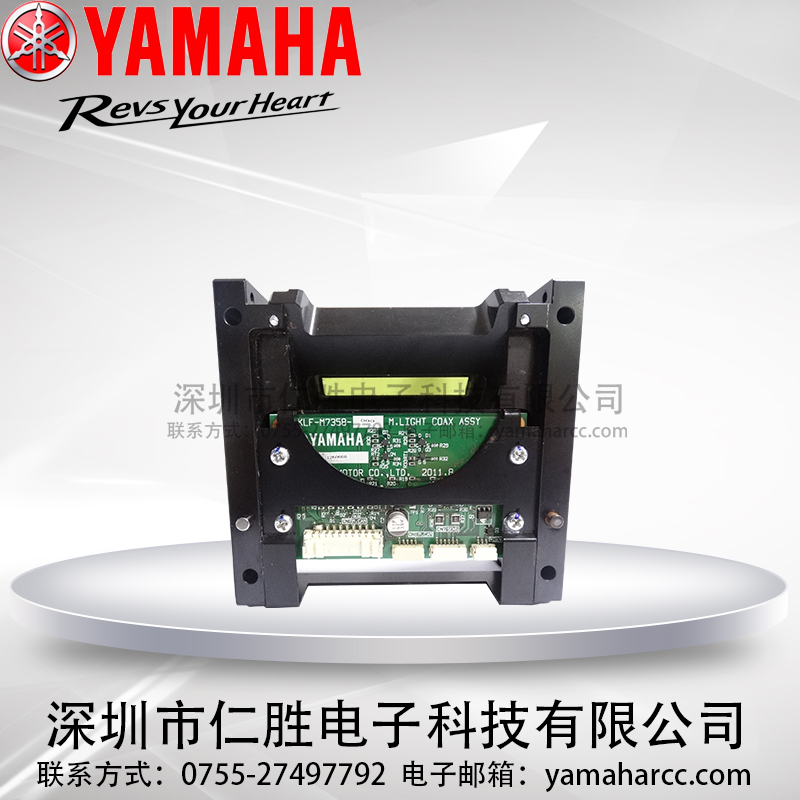 YAMAHA YSM20 ԴC(j)KLF-M7358-000