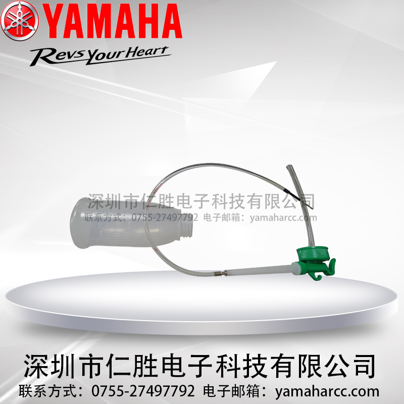 YAMAHANƬCYSϵ YS12 YS24BƾKHN-M8860-000