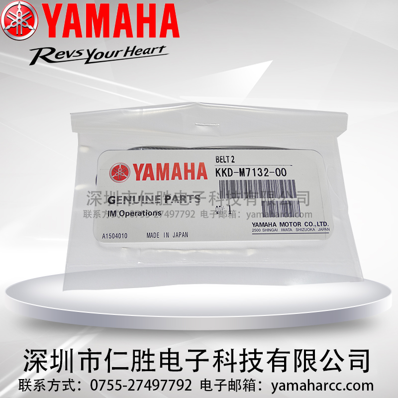 M(jn)YAMAHA YG12F YS12F RSƤ ǶƤKKD-M7132-00 KKD-M7131-00