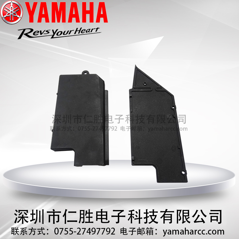 YAMAHA KHJ-MC1A1-00KHJ-MC1A2-00 SSϼ屣o(h)w 忨SSw_(d)