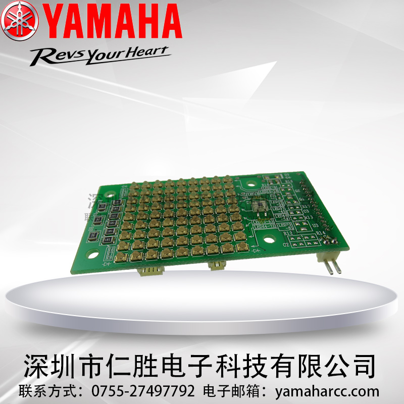 RNƬCKV8-M7558-012   KV8-M7559-000