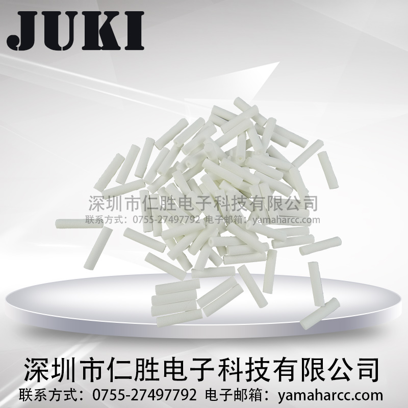 JUKINƬC2070  2080^V о 40046646