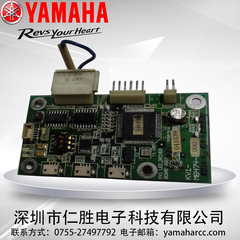 YAMAHALEDӰ忨 KV1-M6474-000 CԴ忨