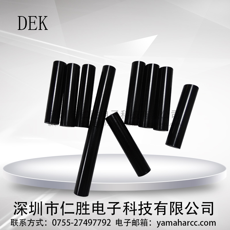 DEKӡˢC֧PINPCB107785 112069F؛SMT81MM