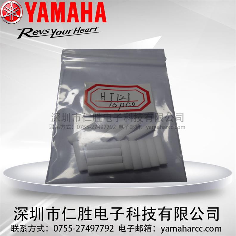 YAMAHA HT122^V SMTNƬCht121^V^Vо