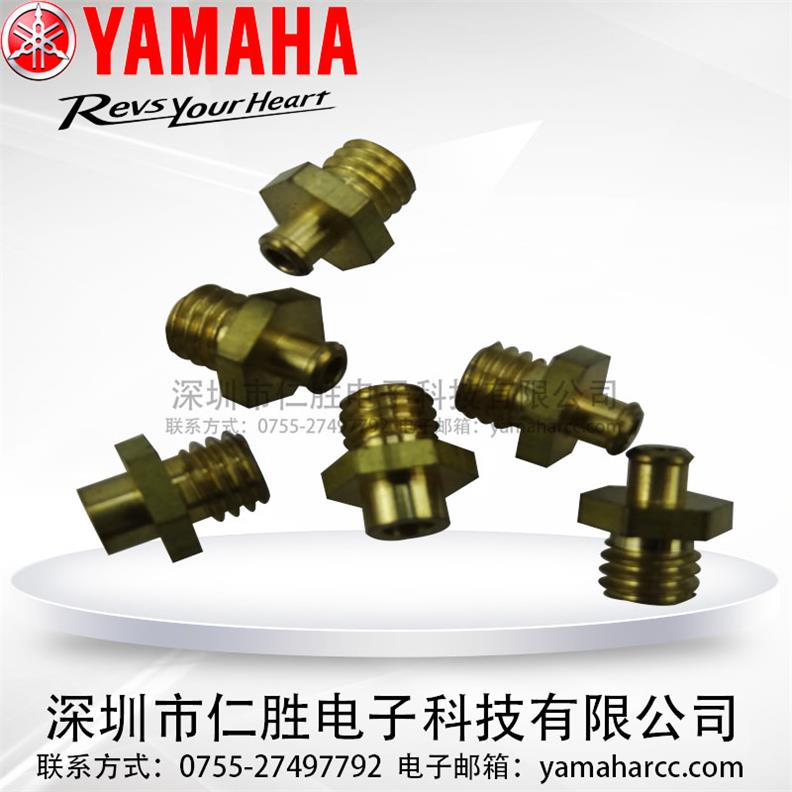 YV88XG YTFƽ_ KV5-M7819-B0X