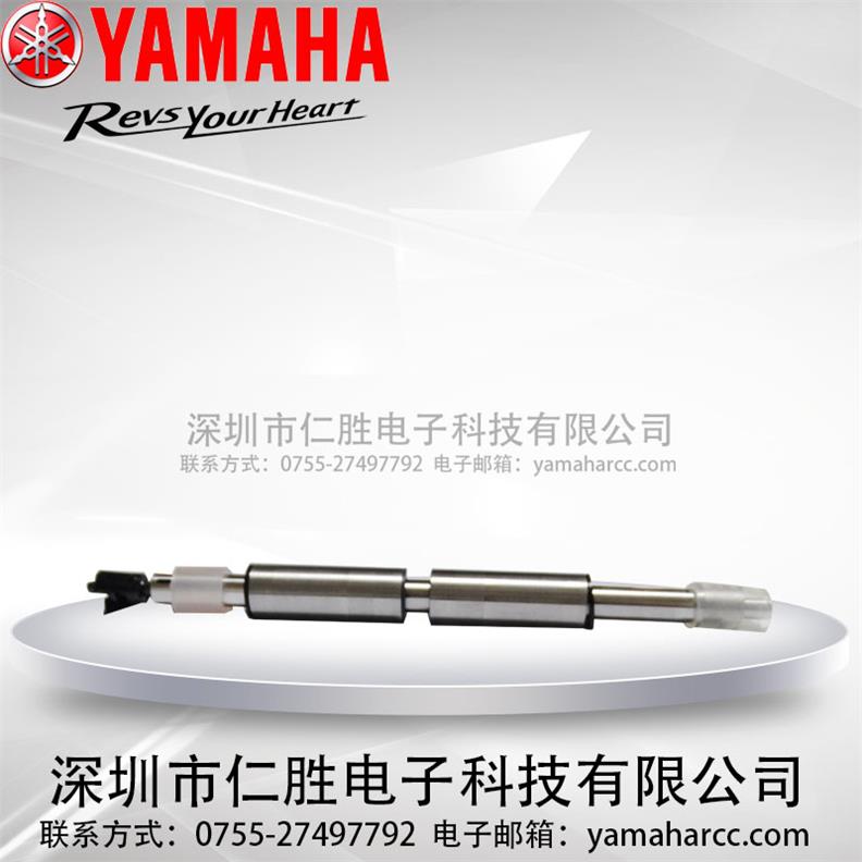 YAMAHA YG100 YG100RUKGS-M7132-02X