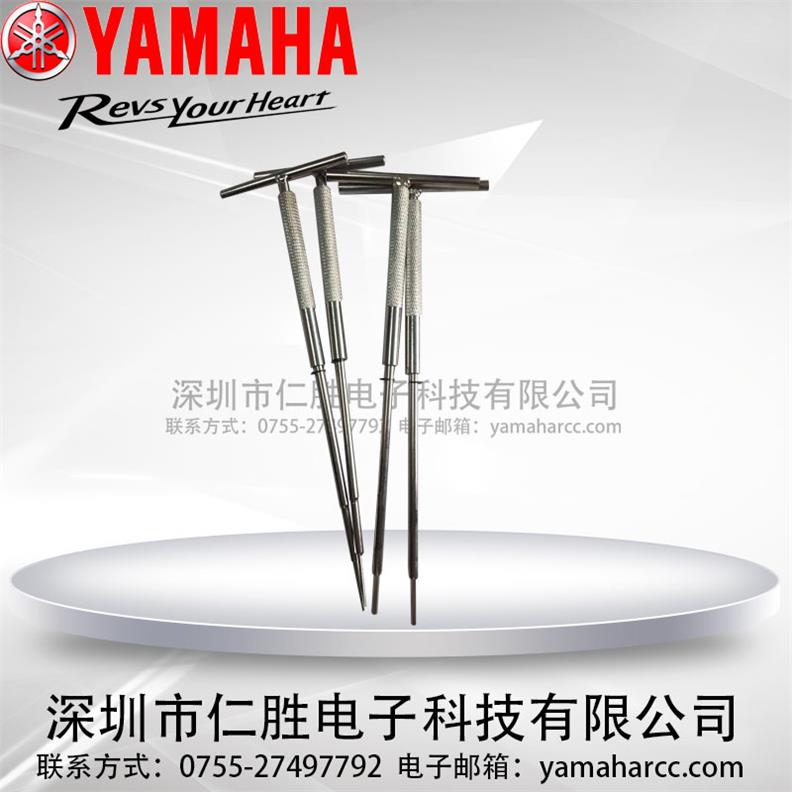 RYAMAHA2.5TͰRKV7-M3821-00X