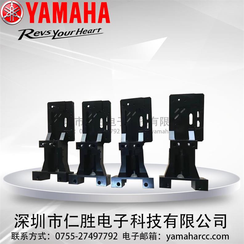 YAMAHANƬCC