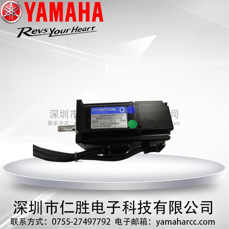 Q2AA04006DXS2C 60W 48V YAMAHANƬC YG200 RSR_S