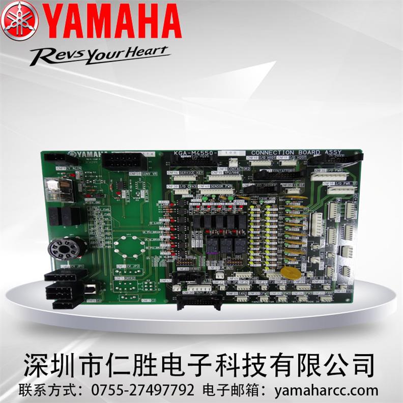 KGA-M4550-100 Connection board YV100XGBӰKGA-M4550-10X