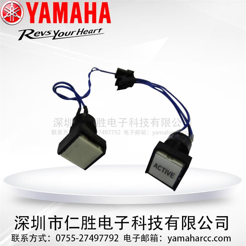YAMAHAo_P(gun)