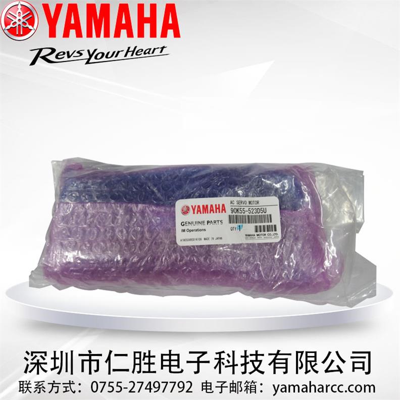 90K55-523D5U R YV100X XG PUSR_(d)P50B05020DCS4E