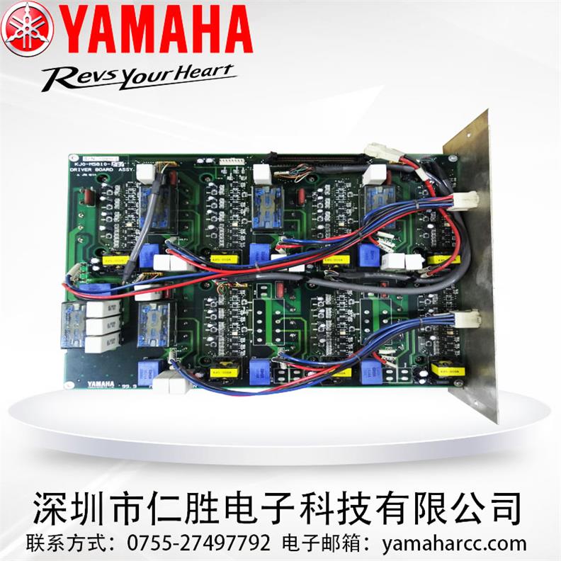 YAMAHA KJO-M5810-E412.30KW(q)(dng)hr(ji)