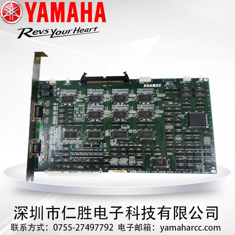 YAMAHA KJO-M5840-315忨 hr(ji)