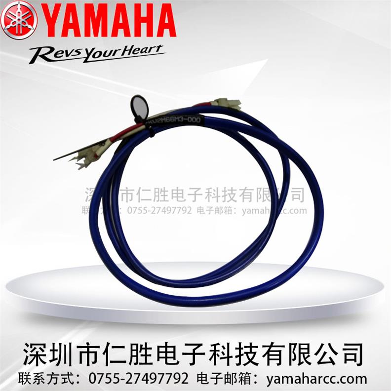 YAMAHANƬCO侀KU2-M66M3-000