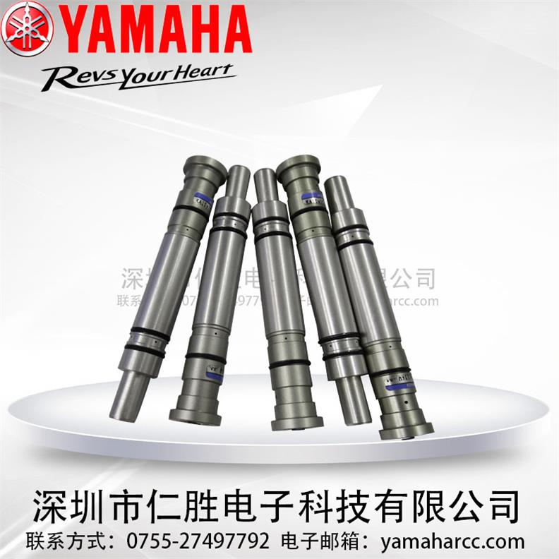 YAMAHARYV112 U~ NƬCSMT
