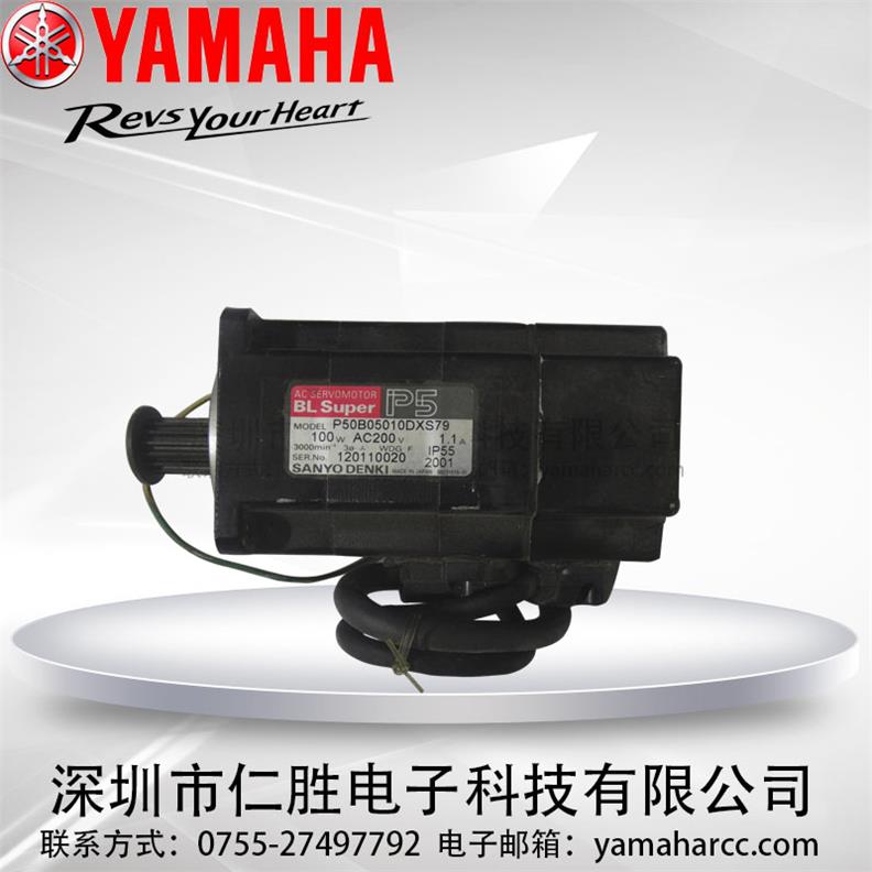  P50B05010DXS79R_(d) 100W ԃhr(ji)