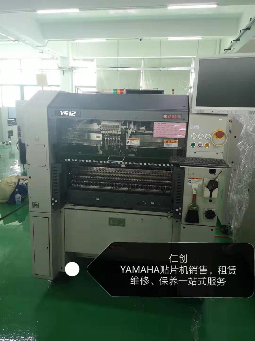 YSM20֧ΗUKLF-M374J-00GAS DAMPER