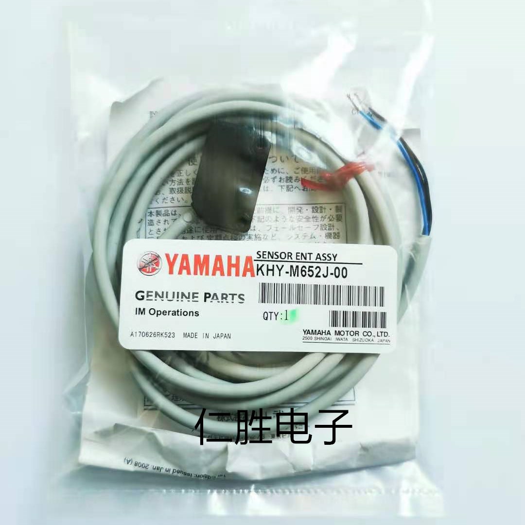 RYS12/YG12܉БKHY-M652J-00