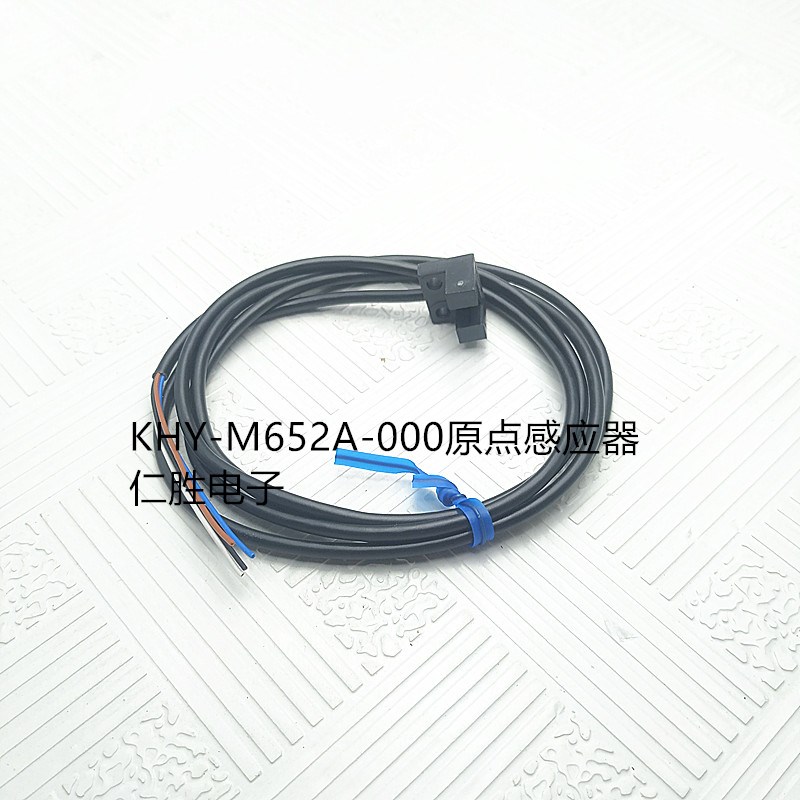 YS12/YS24NƬCYSԭcБKHY-M652A-00
