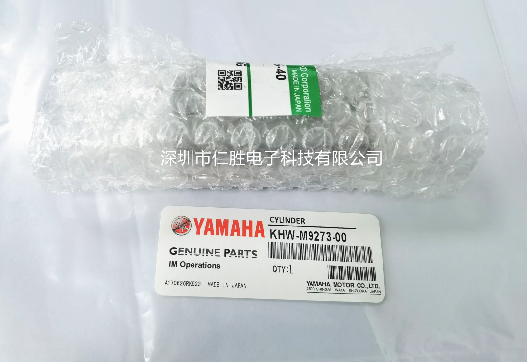 KHW-M9273-00 RYG100R 