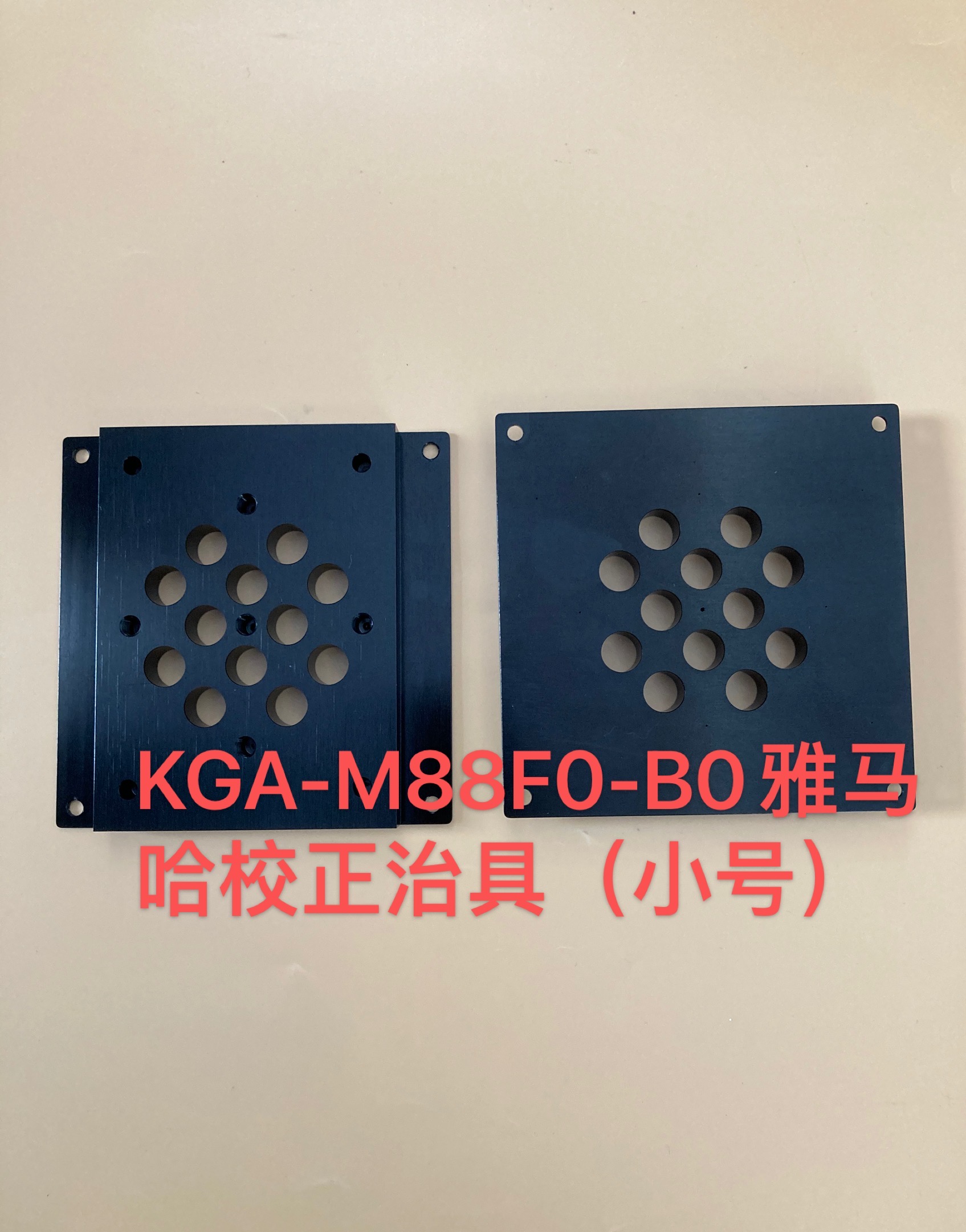 KGA-M88F0-B0 RYAMAHANƬCSTATION Уξ