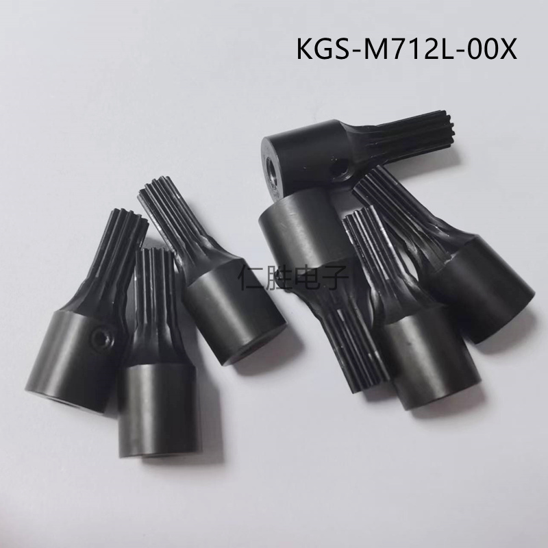 YAMAHANƬCKGS-M712L-00X