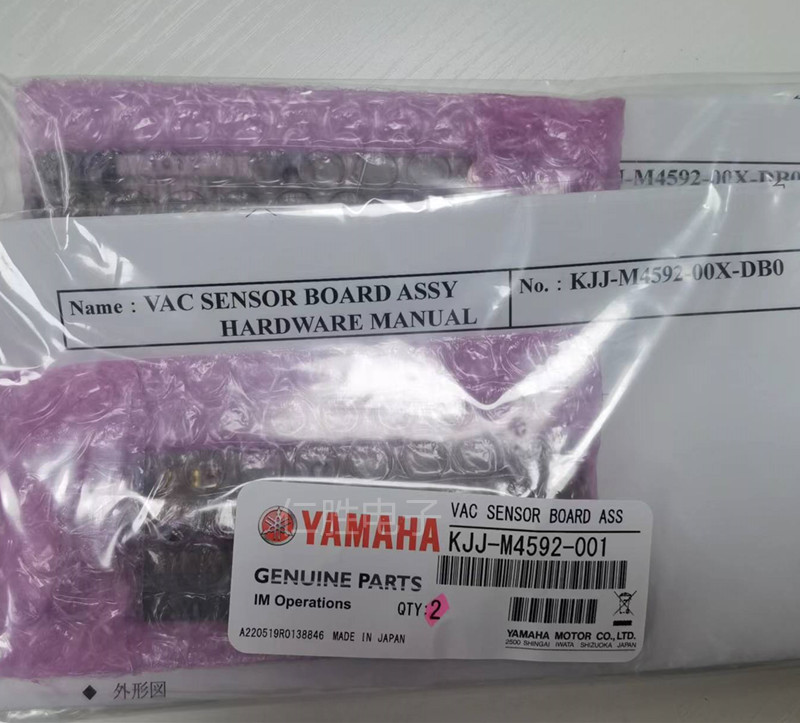 KJJ-M4592-001 YAMAHA YS100NƬCՙzy