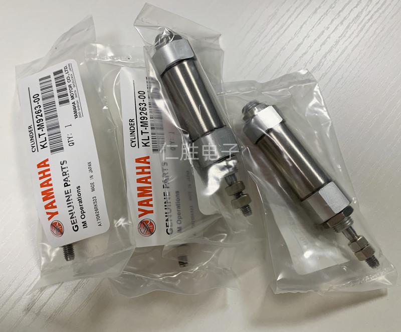 YAMAHA KLT-M9263-00 YSM20 YSM20R߅ACJ2E16-10-DCS8866S