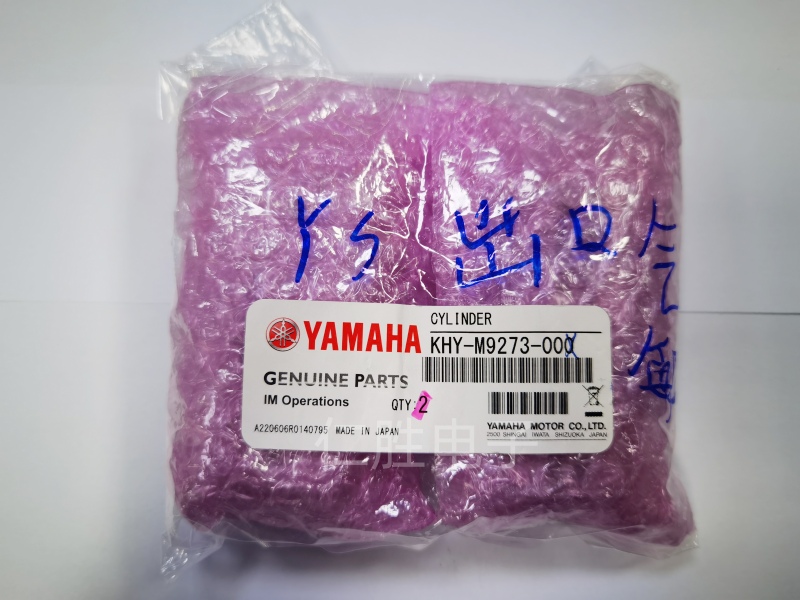 KHY-M9273-00  RYS12/24 YG12Fښ